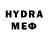 ЭКСТАЗИ 280мг TzuJihSa Momo