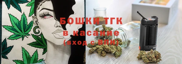 кокаин колумбия Ельня