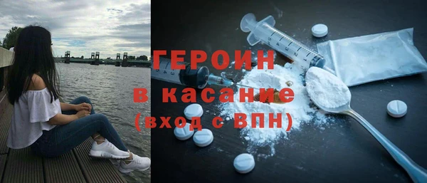 кокаин колумбия Ельня