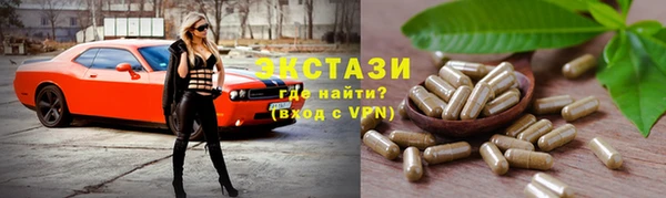 таблы Уссурийск