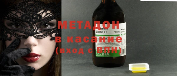 кокаин колумбия Ельня