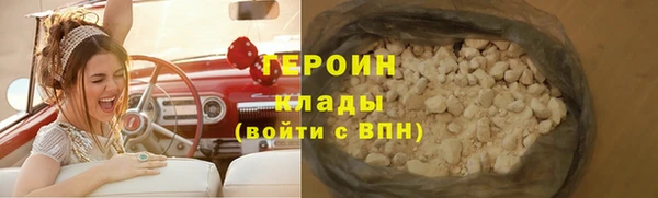 mix Дмитриев