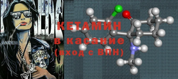 СК Елабуга
