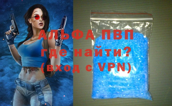 кокаин колумбия Ельня