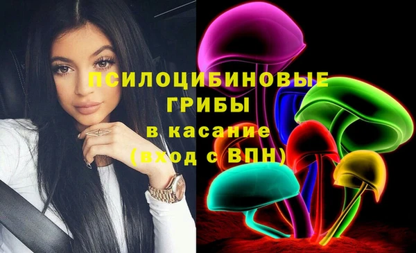 кокаин колумбия Ельня