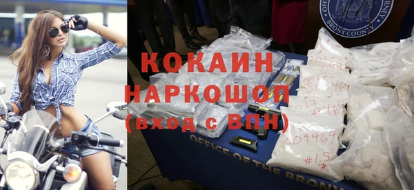 СК Елабуга