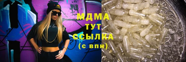 СК Елабуга