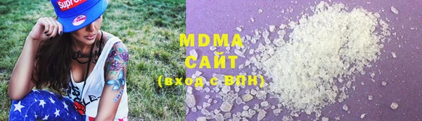 СК Елабуга