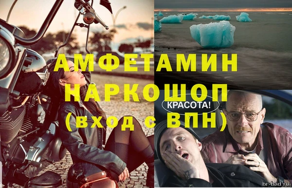 МДПВ Новочеркасск