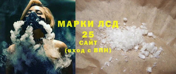 кокаин колумбия Ельня