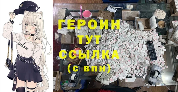СК Елабуга