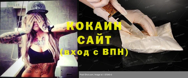 СК Елабуга
