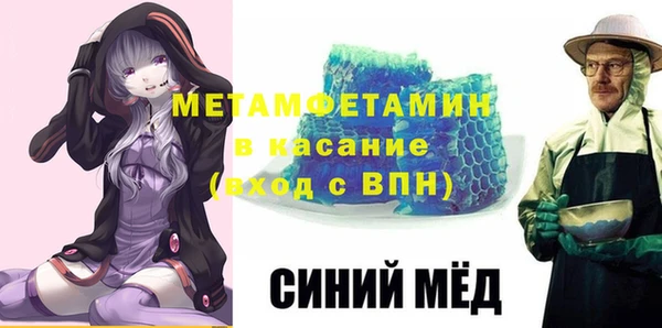 кокаин колумбия Ельня