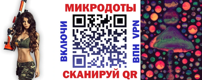 kraken зеркало  Миасс  Псилоцибиновые грибы Cubensis  цены наркотик 